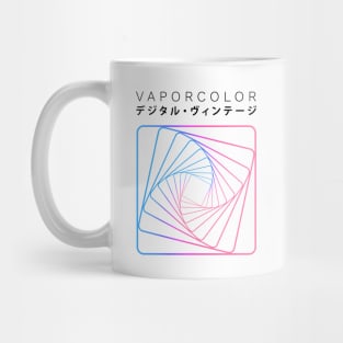 VaporColor Digital #2 Mug